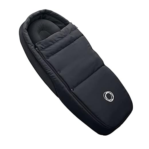 Bugaboo - Saco Nido de bebé negro