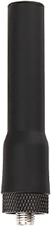 Retevis RT20 Walkie Talkie Short Antenna, Soft Short Antenna, SMA-F Dual Band Soft Rubber Antenna Compatible with Two Way Radio Retevis RT5R Baofeng UV-5R UV-5R Plus UV-9R UV-9R Plus BF-888S (1 Pcs)