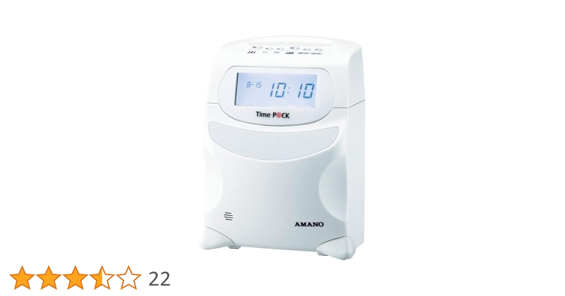 アマノタイムパック3-100 Time P@CKⅢ 100 アマノTime P@CKIII 100(タイムパック3) タイムカード100枚