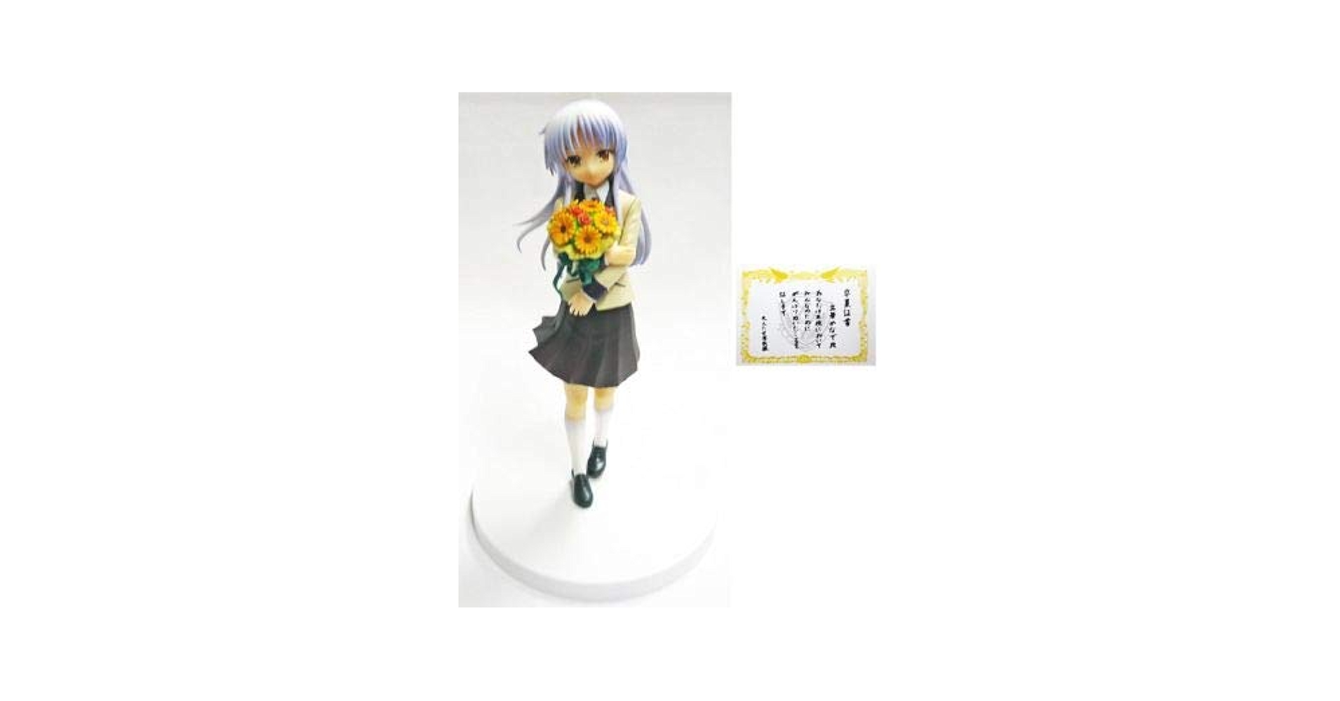 Vistyフィギュアverdy toy 15体限定 サイン入り個体 Visty フィギュア verdy toy 15体限定 サイン入り個体 送料無料