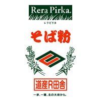 R YRc sΕt 22kg ykCY΁z