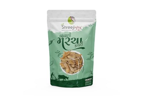 Vadhvani Marcha Kachri Crunchy Lightly Seasoned, Traditional Indian Snack- Healthy snack/Dry Vegetable for Recipes Ready to Eat (70g)