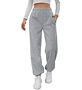 SweatyRocks Women's Elastic High Waist Sweatpants Workout Pocket Jogger Pants