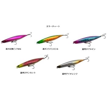 Amazon | デュオ ビーチウォーカー ウェッジ 95S 1091カラー FU
