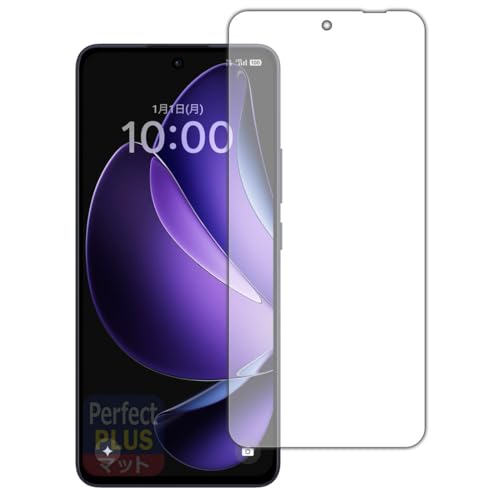 PDAH[ OPPO Reno13 A Ή PerfectShield Plus ی tB [ʗp] [wFؑΉ] ˒ጸ hw {