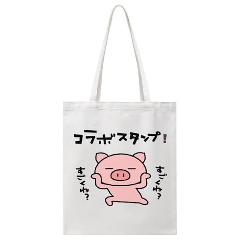 [BAKYAR] g[gobO Ԃ  LoX VbsOobO | 񂰑  e [ y ֗ o| ʋ ʊw sp jp