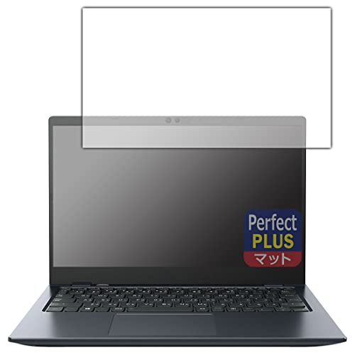 PDA�H�[ dynabook G9/V, G8/U, G6/U, GZ/HV, GZ/HU�Ή� PerfectShield Plus �ی� �t�B���� ���˒ጸ �h�w�� ���{��