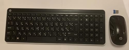 Clavier et souris sans fil français arabe pour le télétravail et les études universitaires