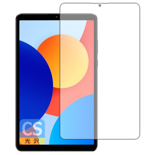 PDAH[ Xiaomi Redmi Pad SE 8.7 / SE 8.7 4G Ή Crystal Shield ی tB 3  {