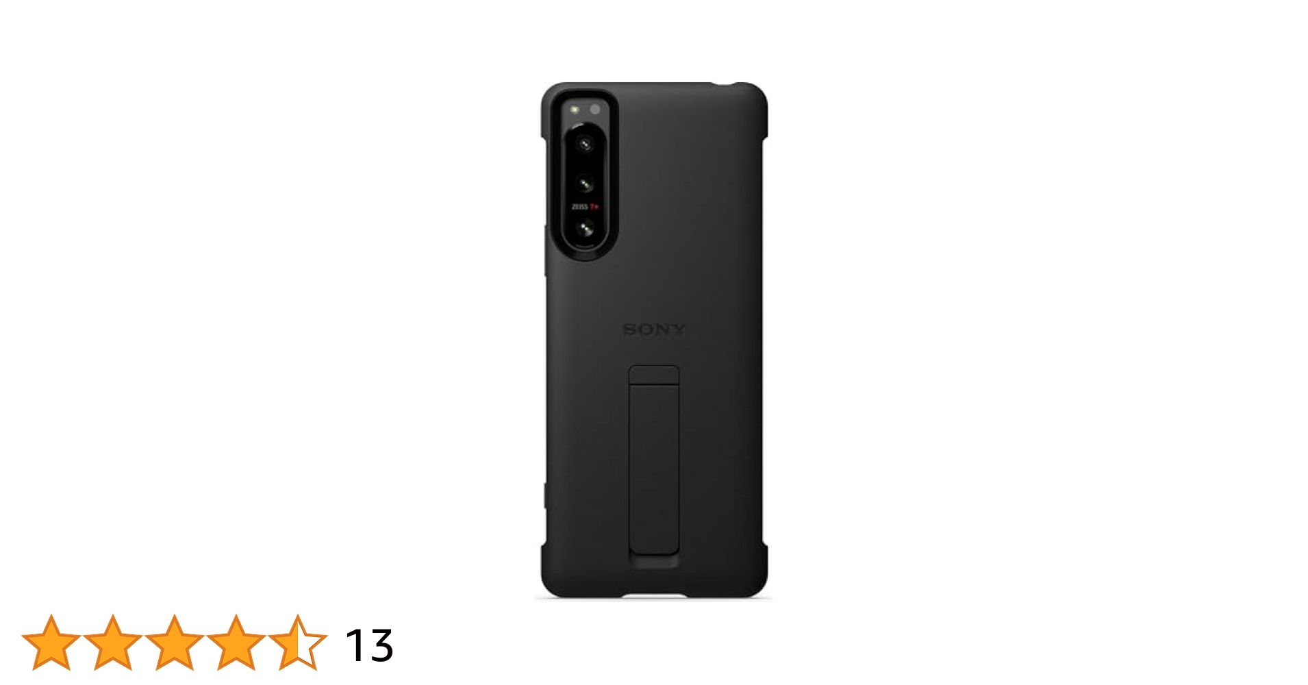 Amazon.co.jp: Sony Xperia 5 IV用スタンド付き公式ケース Amazon.co.jp: Sony Xperia 5 IV用スタンド付き公式ケース