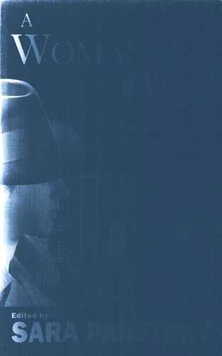 A woman's eye: new stories by the best women cr... 1853814466 Book Cover