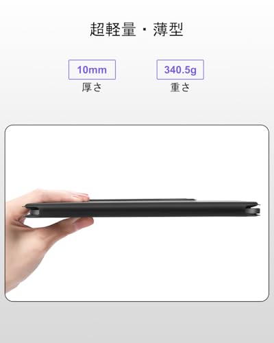undefined MePadKey JIS日本語平假名配列キーボードケース iPad Mini 7 A17 Pro 第7世代(2024)/Mini 6 第6世代(2021) 8.3インチに対応。軽量、超薄型、全面保護、多角度調整、傷がつきにくい,磁気吸着ケース,Type-C充電機能、7色バックライト付きBluetoothタッチパッドキーボード付き多機能キー (日本語黒) の商品画像 6