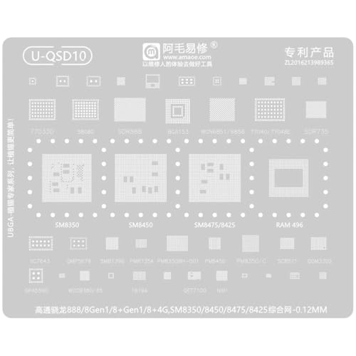 for Quallcom Snaapdragon Series CPU NAND//VViFi Audio Power IF IC SM7635 7550 6450 4450 SM8550 86508635 RAM496 SM8450 8350