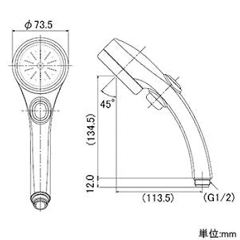 Amazon.co.jp: カクダイ 浄水ストップシャワー ピュアラ