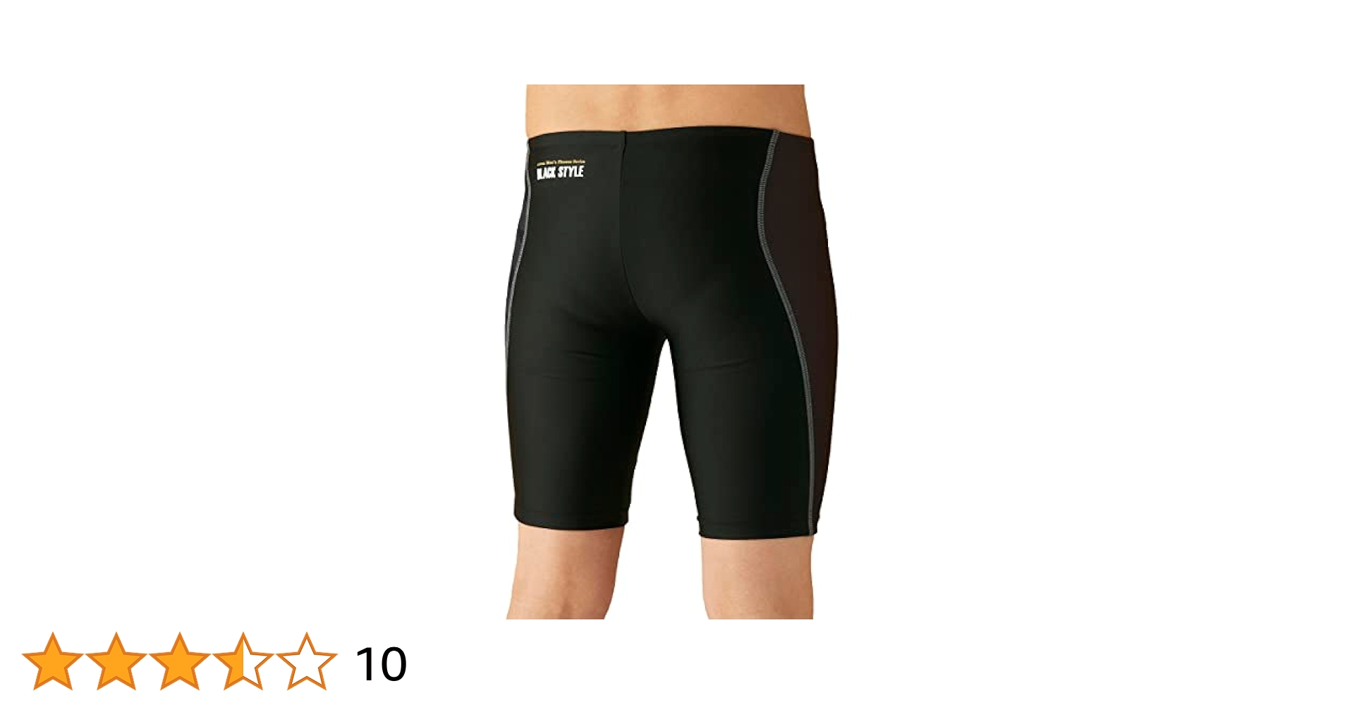 【レア】arena メンズ競泳水着 FAR 2505M SS ブラック レア】arena メンズ競泳水着 FAR 2505M SS ブラック アリーナ