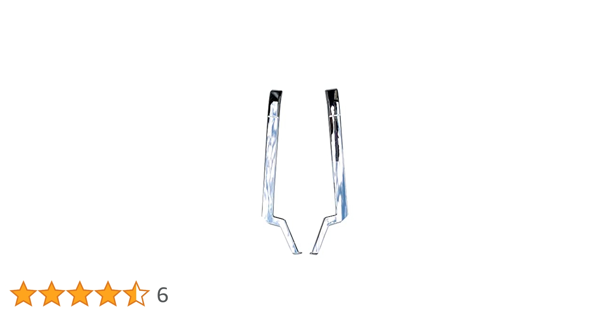 Amazon | 17クオン バンパーエンドカバー L/Rセット | 外装