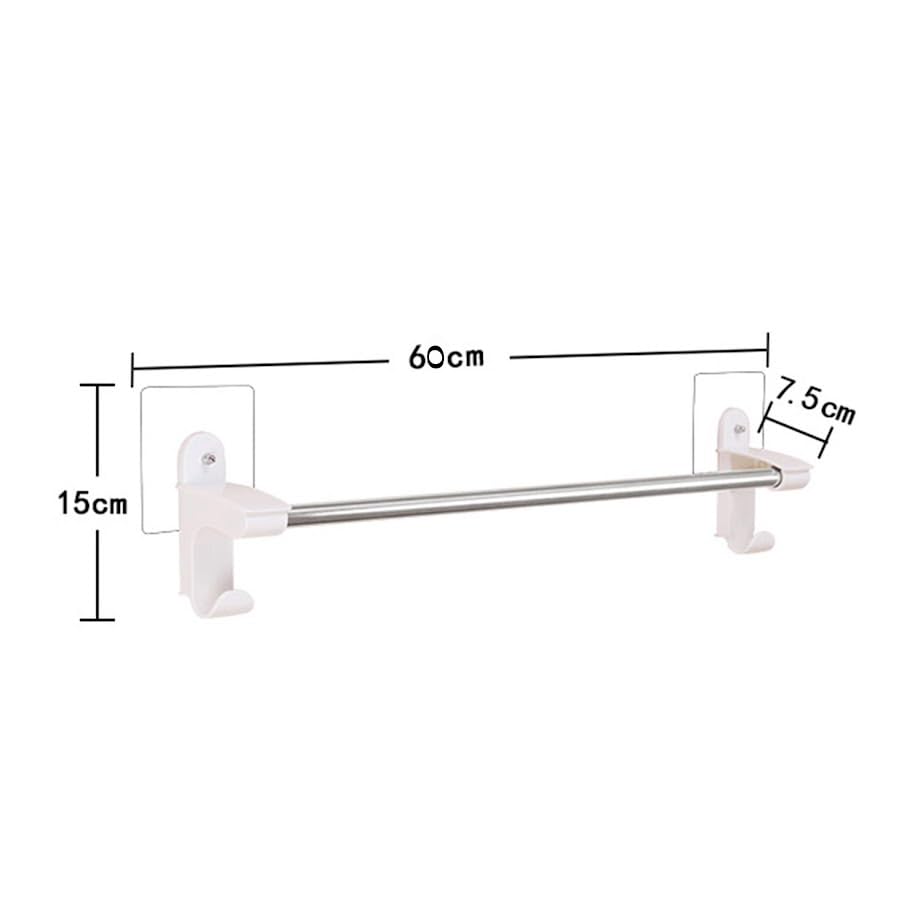 Image of HOKIPO Plastic Magic Sticker Series Self Adhesive Towel Rod And Napkin Holder For Bathroom And Kitchen With 2 Hooks, 60 Cm, White