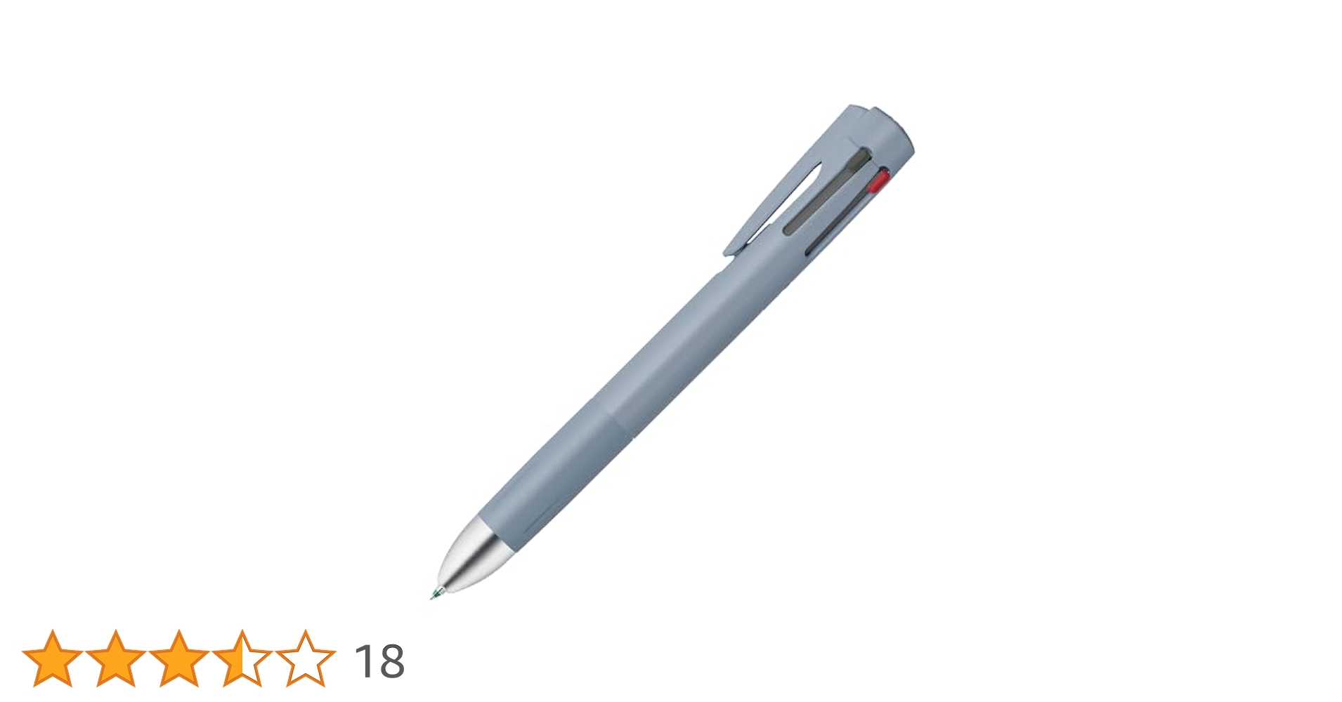 Amazon.co.jp: ゼブラ 多機能ペン ブレン 4+S 0.5mm 猫の毛色