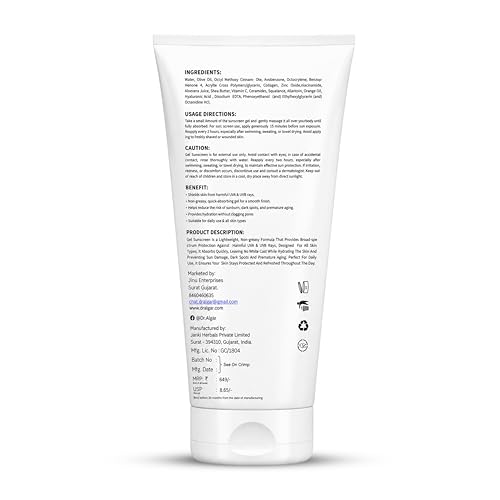 Image of Dr. Algar Professional Sunscreen Lotion SPF 55 PA+++ | Broad Spectrum UVA /UVB Sun Protection Cream for Indian Skin | Lightweight, Non-Greasy, Water-Resistant Sunblock | 75ml (Pack of 2)