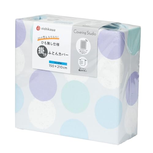 nishikawayz |zcJo[ VO 􂦂 БnɕzcYɂȂ? ƂɊ₷ q ȒP Z Jo[OX^WI u[ PI05200047 CT5053 ʖ͗l hbg