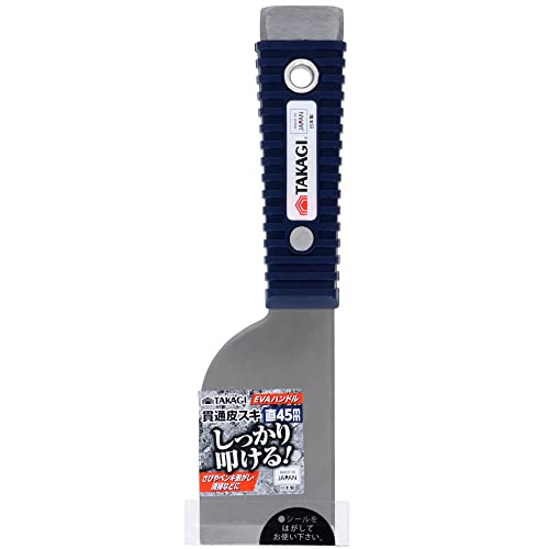 高儀(Takagi) EVAハンドル 貫通皮スキ 直 45mm