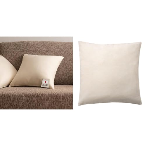 �y�N�b�V�����{�J�o�[�Z�b�g�z�A�C���X�v���U �k�[�h�N�b�V���� 45×45cm ���{�� �ᔽ���`�b�v�g�p �z���C�g�{ �N�b�V�����J�o�[ 45×45cm [���l��]�I�t�z���C�g ��100�� �����` �������