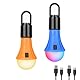 Campinglampe Aufladbar, Lepro Camping Zubehör Camping lampe Zeltlampe Glühbirne Notlicht, 7 Leuchtmodi, 2 Stück für Camping Abenteuer Angeln Garage Notfall Stromausfall