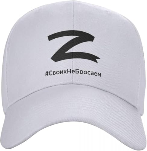 SIVMZFYQEL Gorra de béisbol clásica del ejército ruso para mujeres y hombres, transpirable, letra Z, gorra de camionero, regalo deportivo