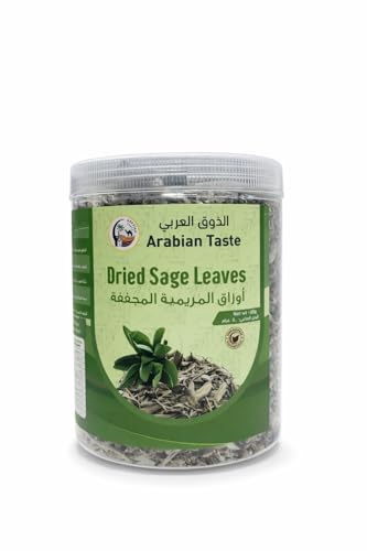 Arabian Taste Dried Sage Leaves 80g 100% Natural Premium Sage Herb Aromatic Herbal Tea & Culinary Spice - أوراق الميرمية المجففة 80 جم من أرابيان تيست