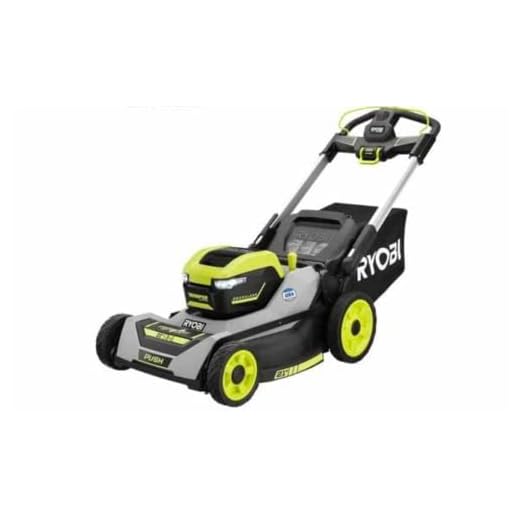 RYOBI 40V HP BRUSHLESS Whisper Series 21IN Walk Behind SELF-PROPELLED All Wheel Drive Law