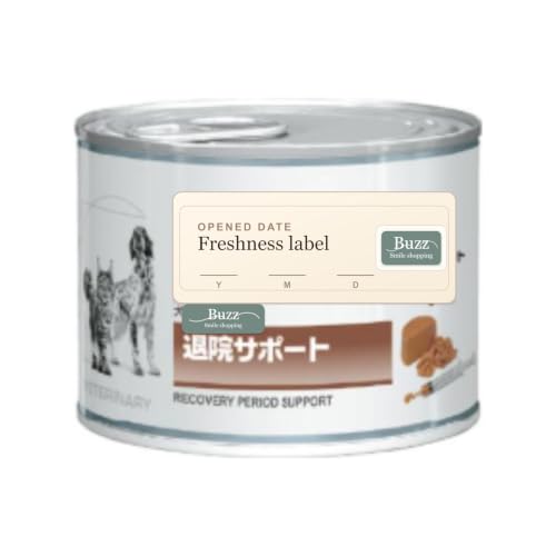 ロイヤルカナン 退院サポート」の人気商品一覧・価格比較 - 価格.com