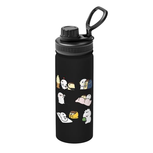 お文具さん 魔法瓶 水筒 スポーツウォーターカップ スポーツボトル 直飲み ステンレス マグ ボトル 大容量 ポータブル こぼれ防止 持ち手付き 真空断熱 持ち運びが簡単 保温保冷 アウトドア 登山 自転車 遠足 男女兼用 18oz