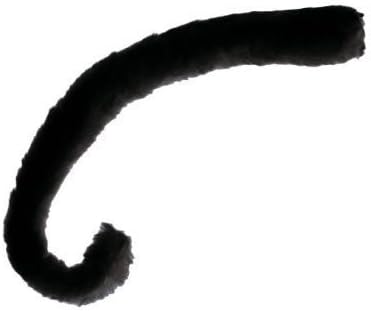 Amazon Co Jp Shina コスプレ猫 の しっぽ黒 ホビー