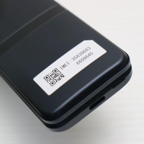 Amazon | DIGNOケータイ KY-42C ブラック ドコモ docomo | エヌ