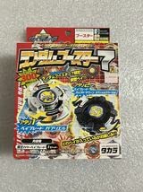 Amazon.co.jp: 爆転シュート ベイ ブレードランダムブースター7