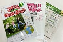 Amazon.co.jp: JOYFUL WORKBOOK 2 ジョイフルワーク 2年 東京書籍 New