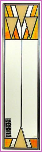 Winged Heart Decorative Stained Glass Mirror in a Art Deco Design. (Gold), 42.5L x 10W cm