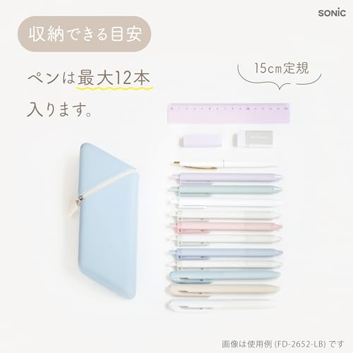 Image of Sonic Pencil Case Xsta Slim Portable Pen Holder