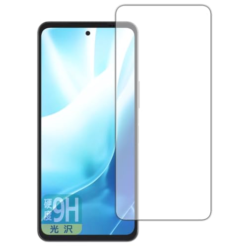 PDAH[ arrows We2 Plus Ή 9Hdx[] ی tB [CJȂ] {