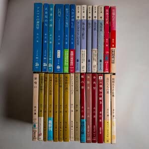 赤江瀑　文庫19冊セット 赤江瀑 文庫19冊セット Amazon.co.jp: 赤江瀑 文庫初版28冊セット
