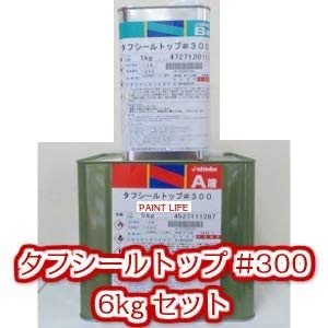 Amazon.co.jp: 日本特殊塗料 タフシールトップ#300 各色 6kg Amazon.co.jp: 日本特殊塗料 タフシールトップ#300 各色 6kg