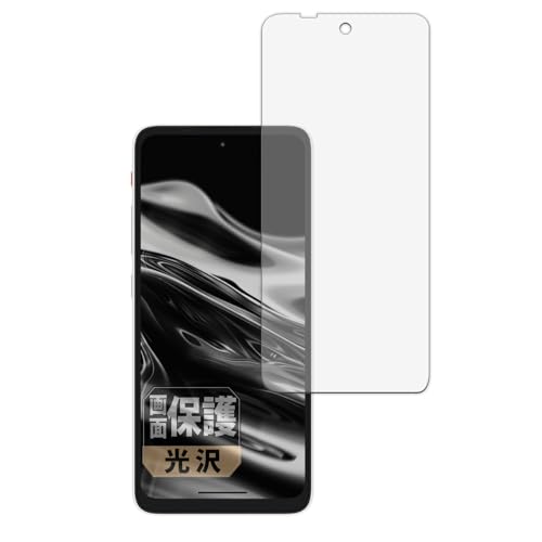 Leipsden XREAL Beam Pro Ή CrystalView ی tB  hCA hw {