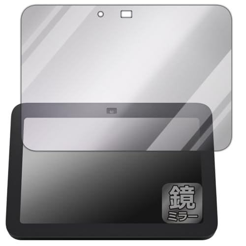 PDAH[ Amazon Echo Show 8 (3E2024N8f) Ή Mirror Shield ی tB ~[  {
