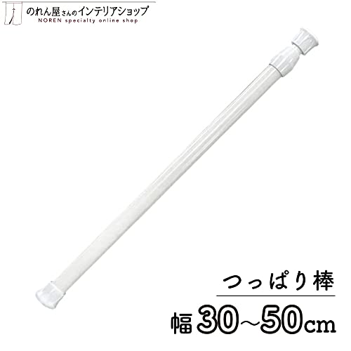 Amazon.co.jp: のれん工房: のれん・カーテン用品