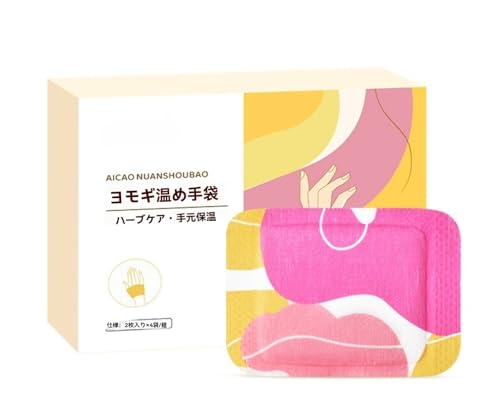 Fiozwea ȔMpb` Mz  / r/ / (nhEH[}[,5)