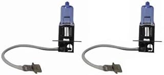 Xenon White Fog Light Bulbs for Acura 95-98 Tl / 92-94 Vigor H3 (Set of 2)