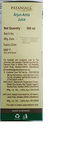Image of Patanjali Arjun-Amla Juice- 500ml (Pack of 2)