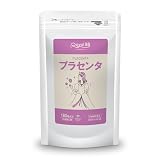 業務用 プラセンタサプリ 180粒 約3ヶ月分 プラセンタ サプリ 潤い 美容 サプリメント 豚プラセンタ 肌 乾燥 お肌 うるおい 肌サプリ RoyalBS