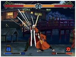 Amazon | NEOGEO オンラインコレクション 幕末浪漫 月華の剣士1・2