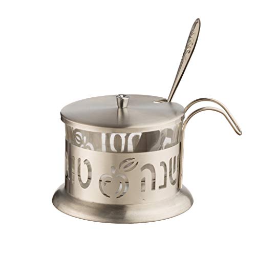 MASORET: Stainless Steel & Glass Honey Dish 3.5 inch, Laser Cut - Shannah Tova, incl. spoon